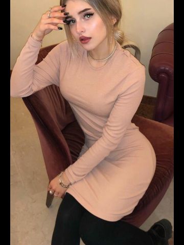 Эвелина
